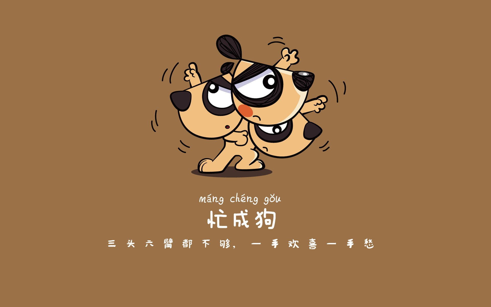 _新赛制亮点：快速节奏引领比赛新风尚_，节奏感强的比赛歌曲