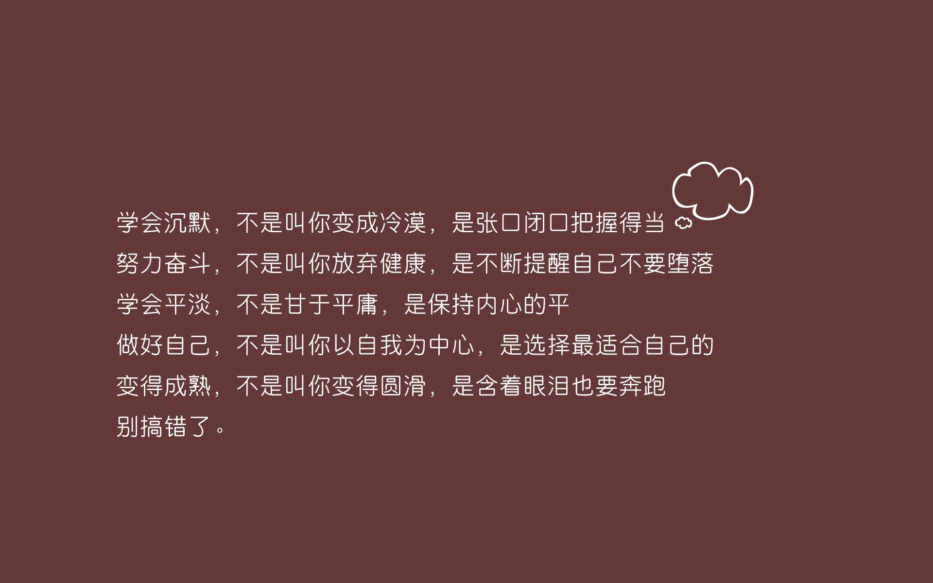 _职业巡回赛积分榜更新，竞争愈发激烈_，巡回赛怎么打