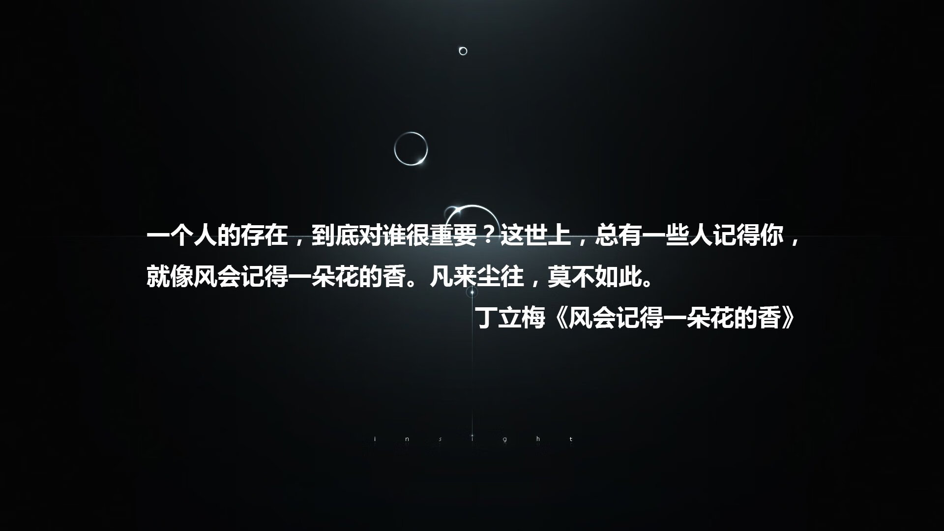 “弯道飞舞：漂移电竞的视觉盛宴”，弯道漂移电影