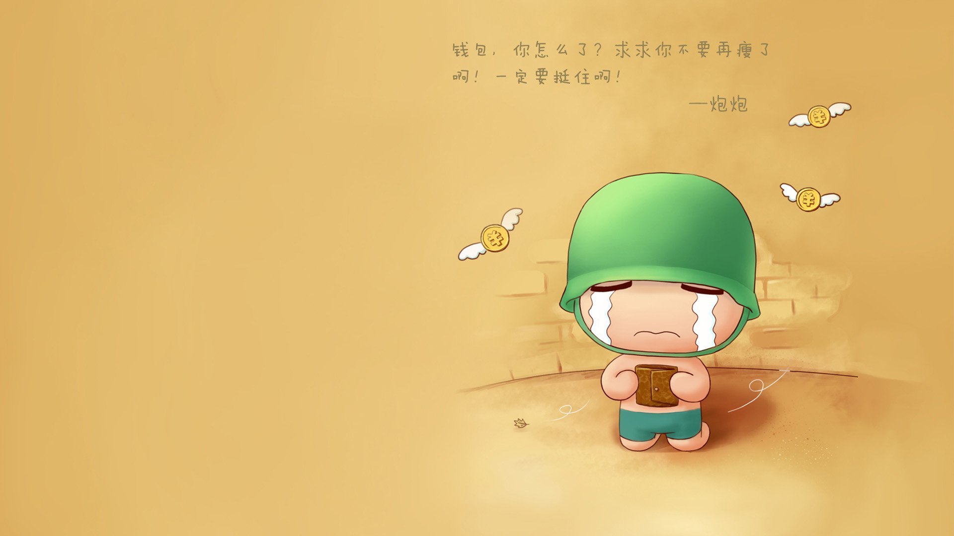 “西甲明星对决：攻守精彩纷呈，球迷狂欢”，西甲明星球员