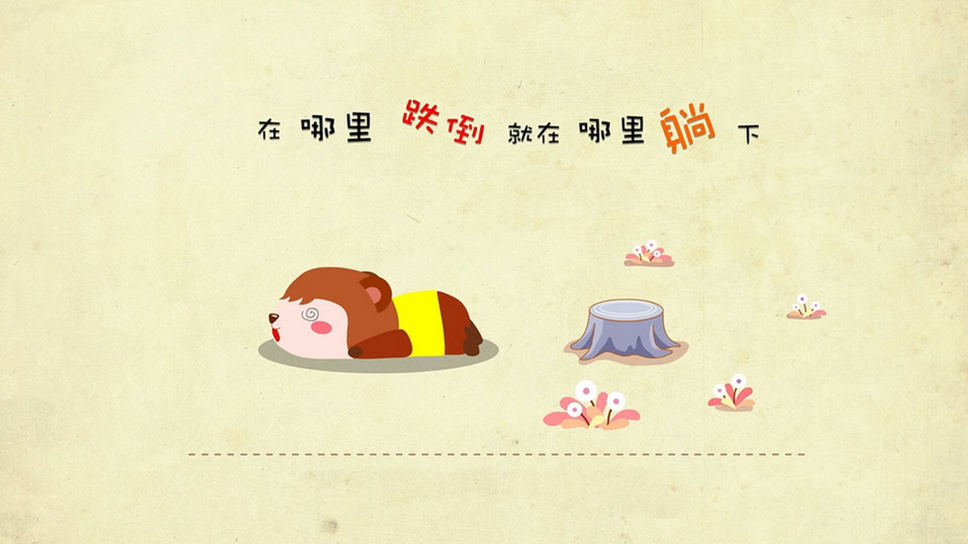 “西甲明星对决：攻守精彩纷呈，球迷狂欢”，西甲明星球员