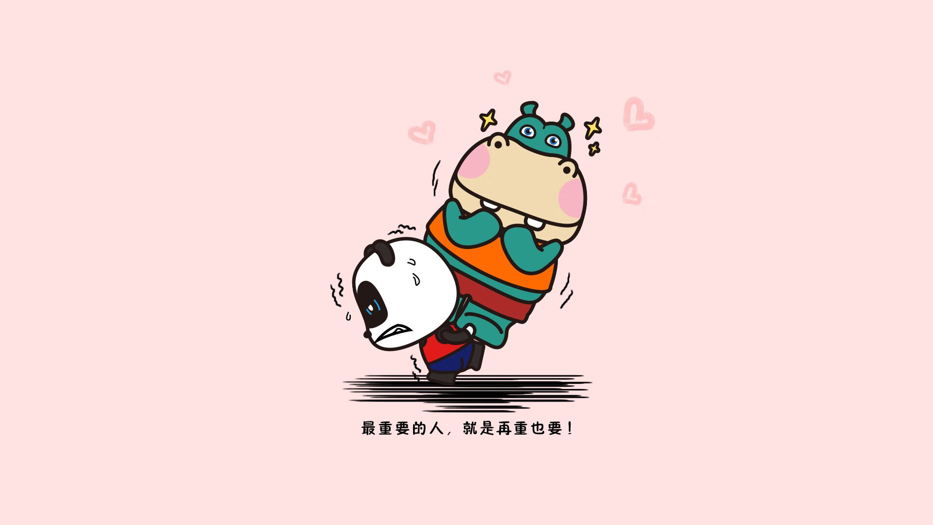 开云·体育官网-国内篮球场馆容量增加，场场爆满助推联赛，篮球场馆面积大约在多少