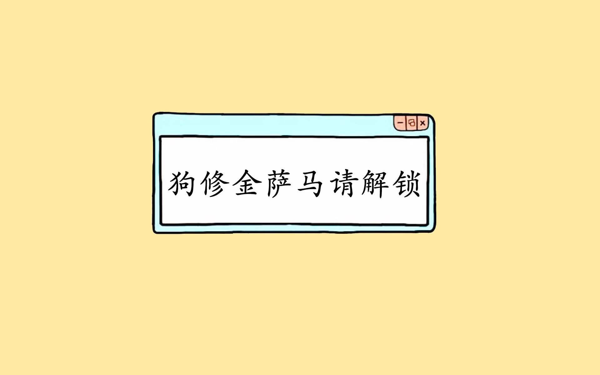 法国媒体：主场失利不能用“年轻”解释，主场落败,一再反思