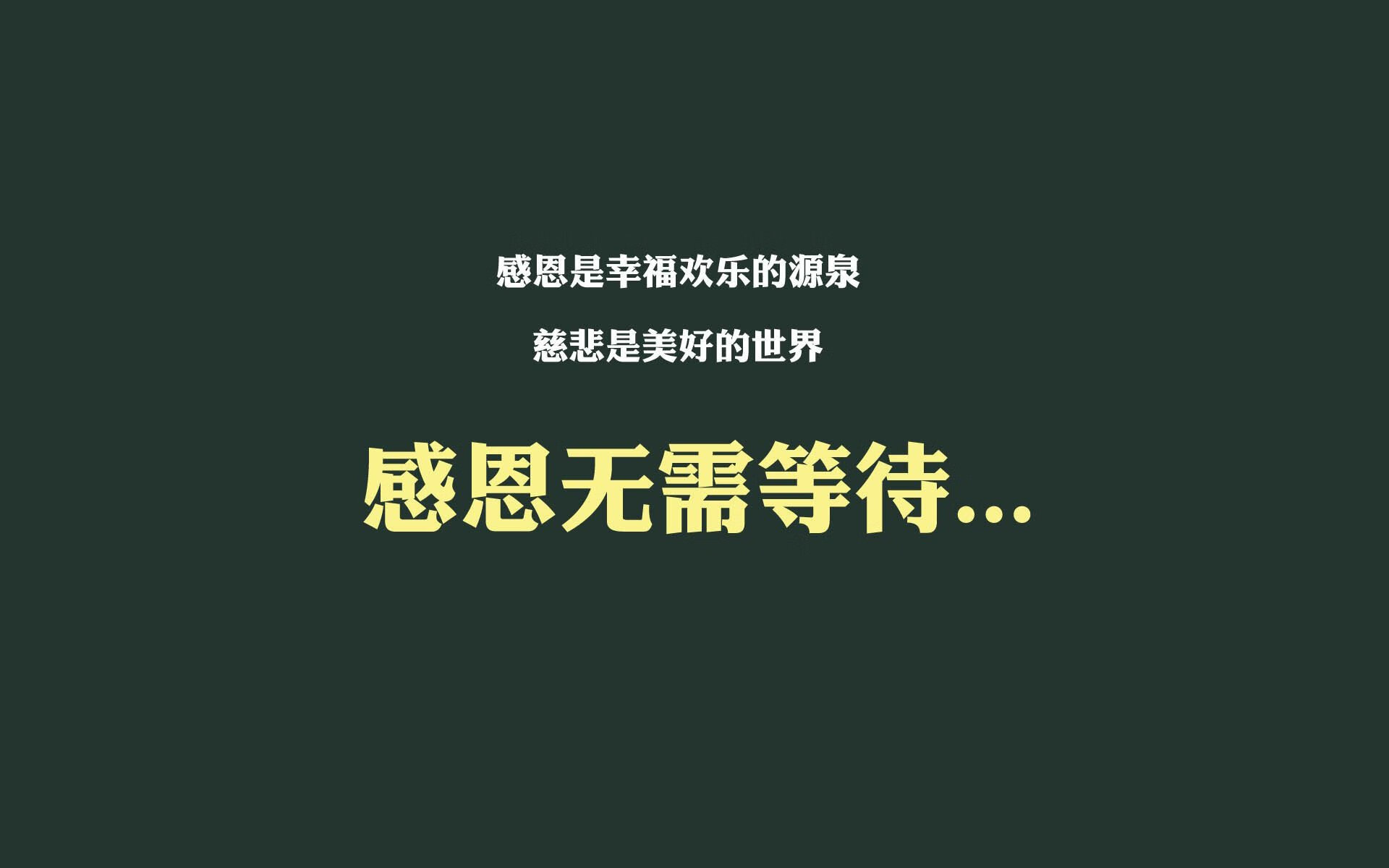 赛事媒体报道：用镜头记录每一刻精彩，记者用镜头记录