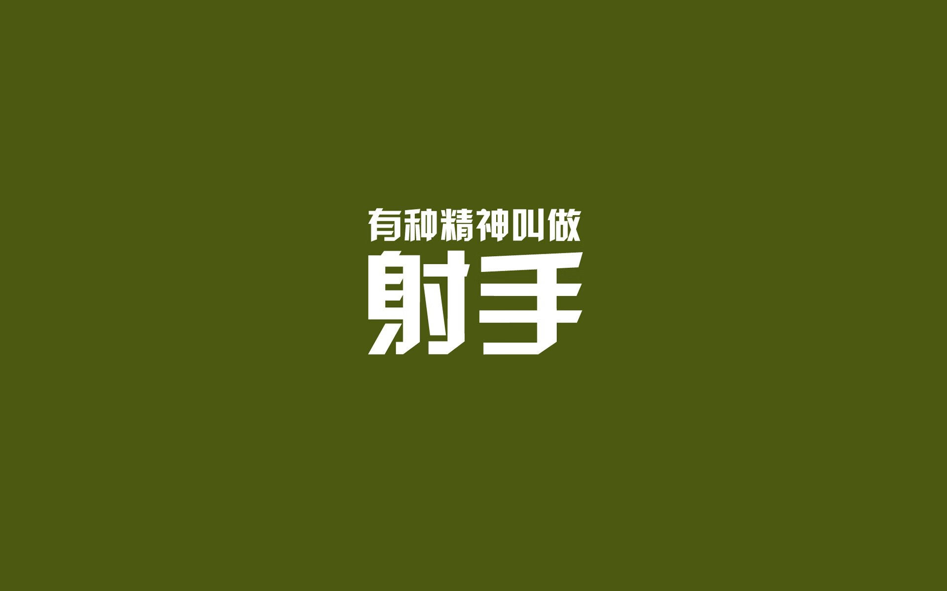 观众志愿者：幕后英雄默默守护比赛，观众服务志愿者的职责