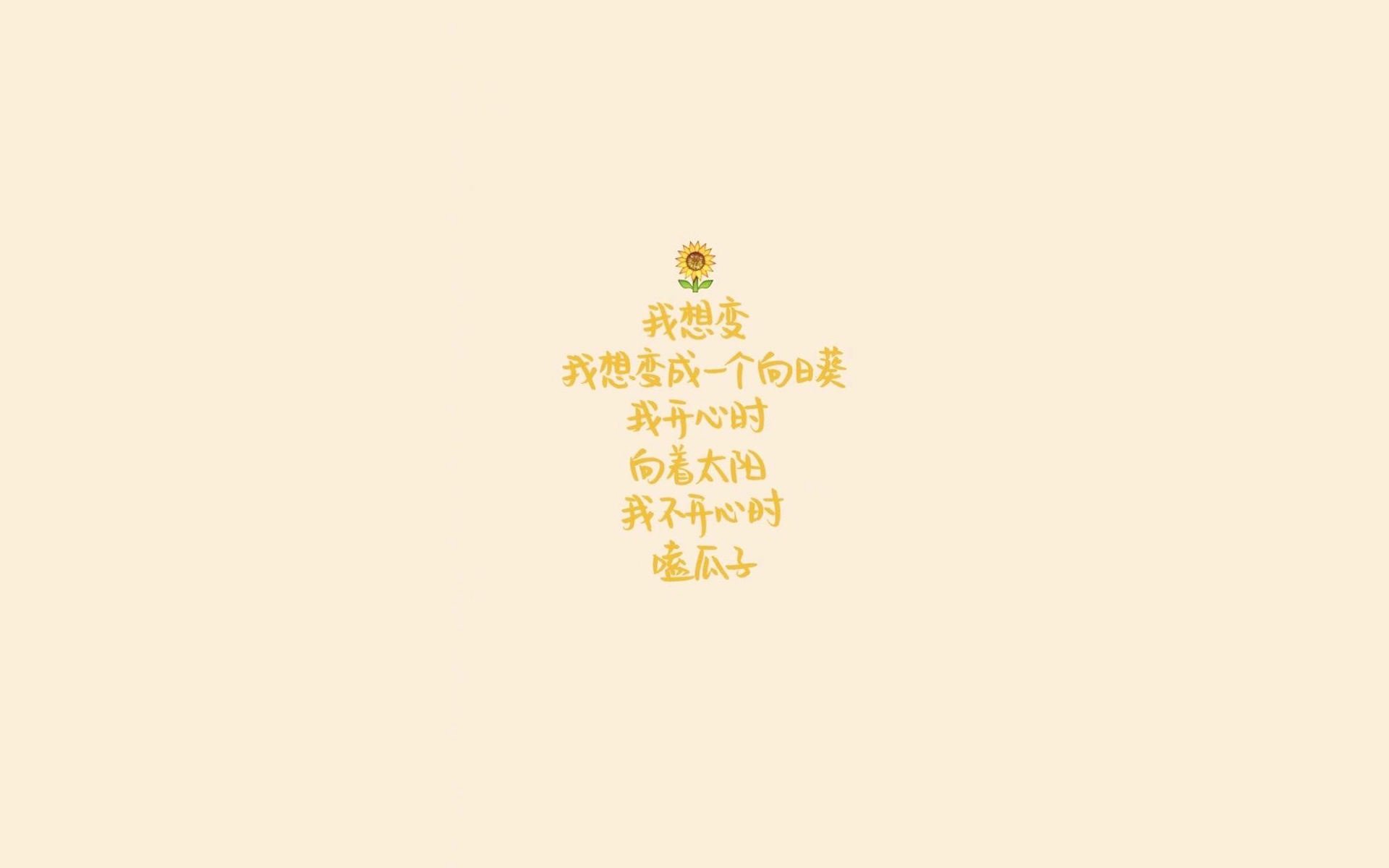 大连足球队加强实力，备战全国联赛，大连 足球