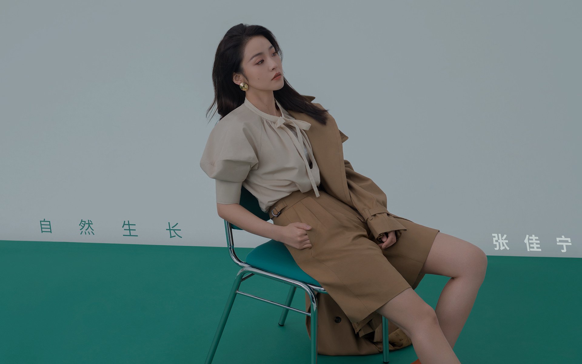 山东泰山连续保持零封，泰山封山了吗2020年8月