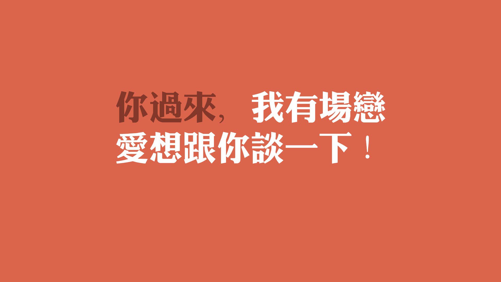 山西力争战胜上海，创造翻盘机会，山西打过什么仗