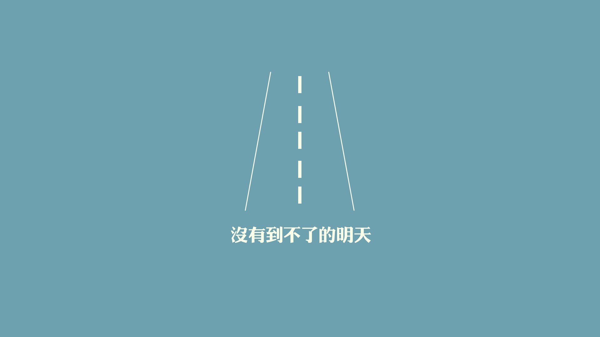 比利时队在大赛中连胜保持领先地位，夺冠在望，比利时队的比赛