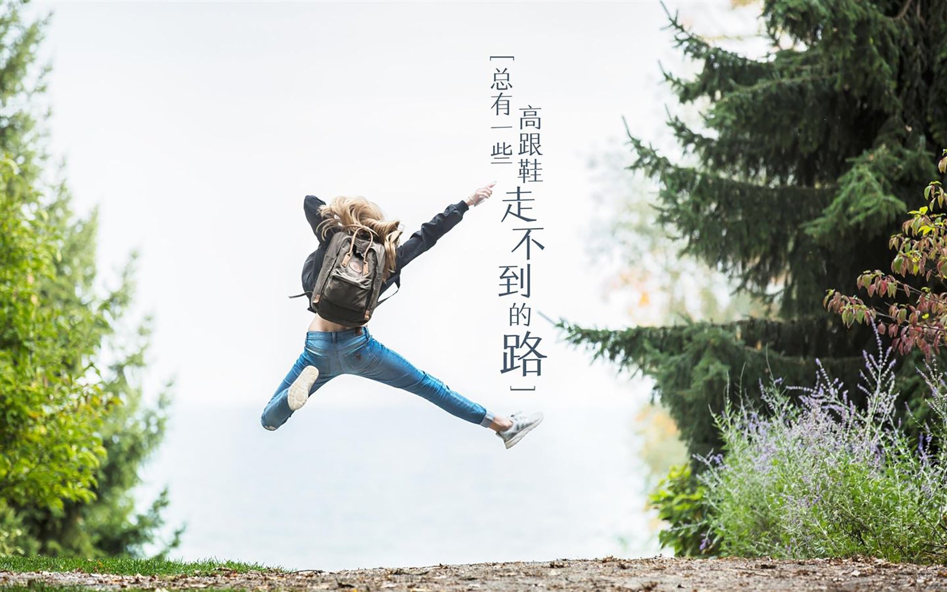 瑞士马术协会引入智能马鞍系统，实现实时数据监测与分析，提升骑乘体验。