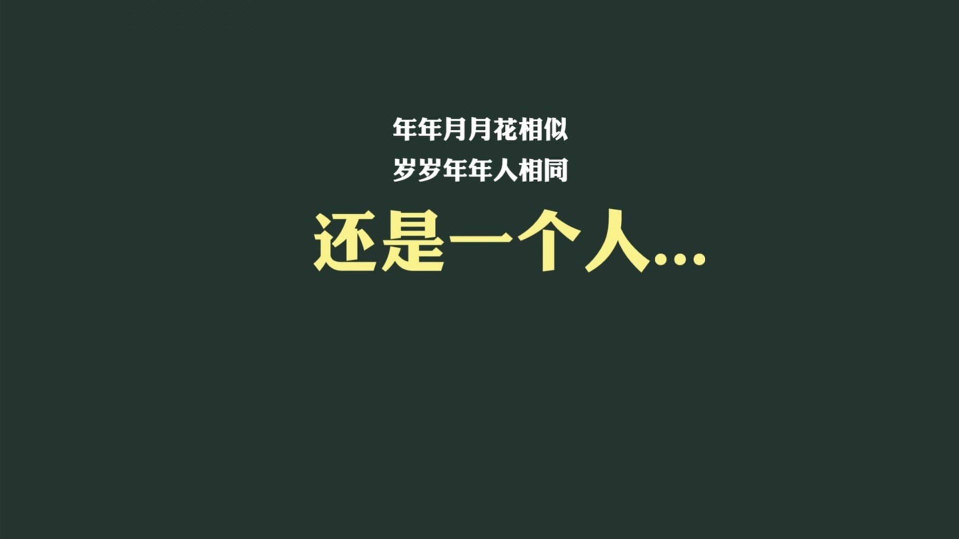 加拿大队赛制深度解析：团体赛制中的阵容与战术布置，加拿大 国家队