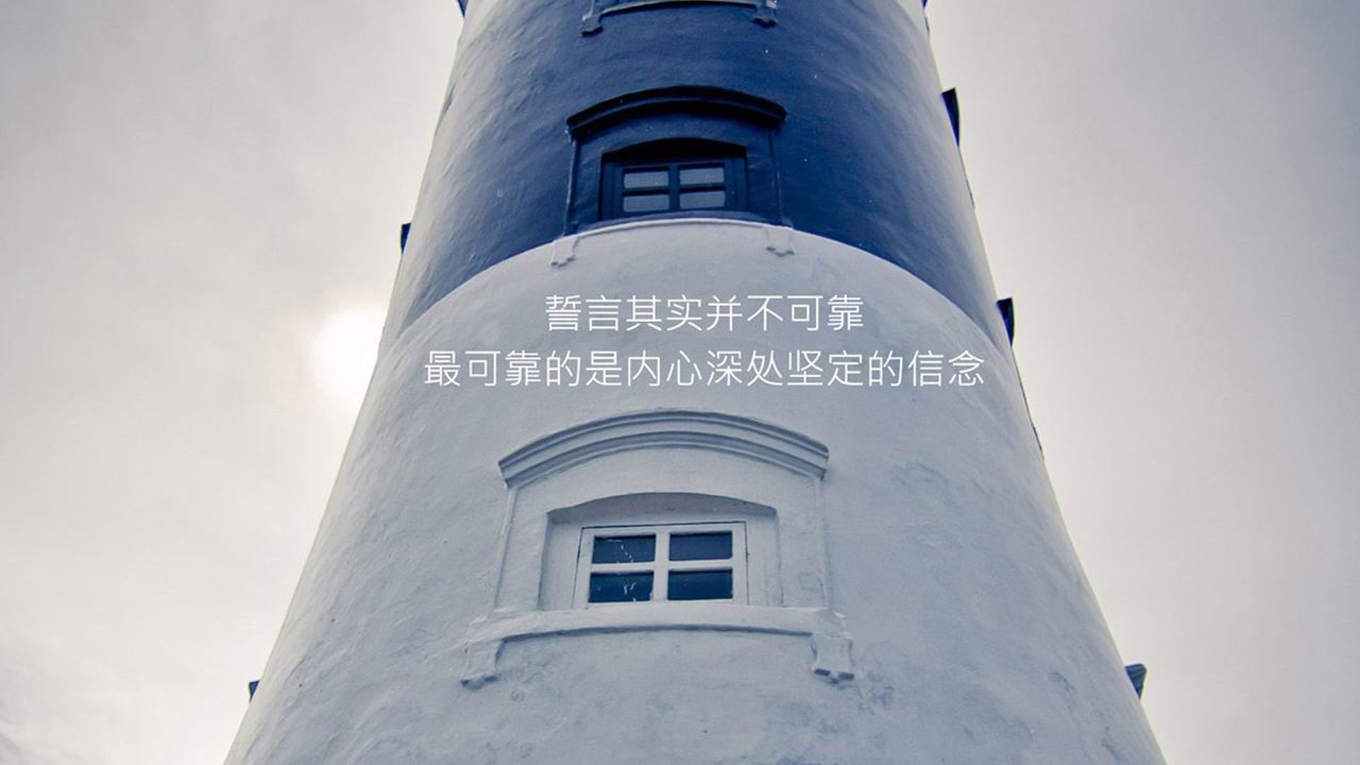 KAIYUN 中国大陆-中国足球国家队战术录像分析团队建设，中国足球战术风格