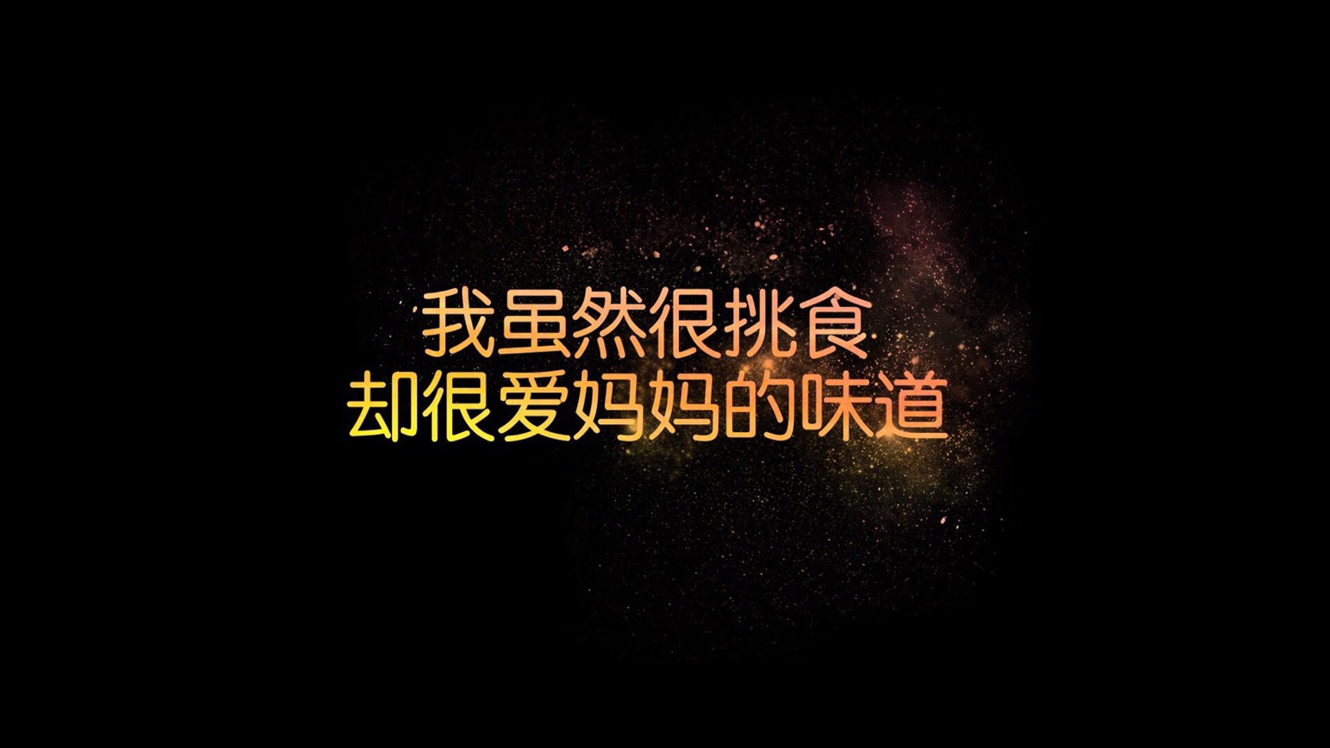 开云中国-拉恩：全黑队外线的“速度奇迹”，每一次带球突破都能打破僵局