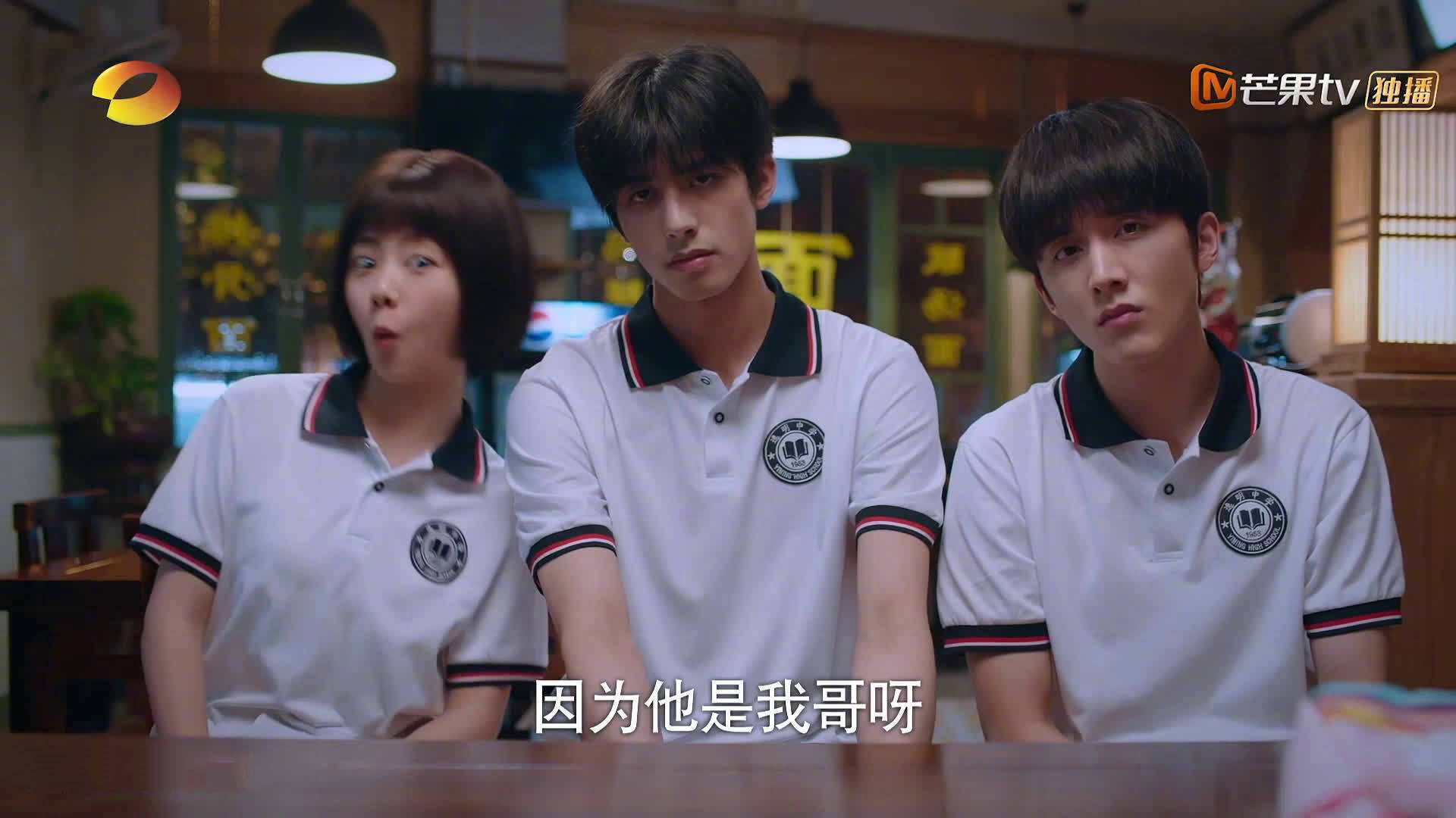 波尔曼凭借出色的组织能力与精准传球，成袋鼠队进攻利器，波尔曼斯网球