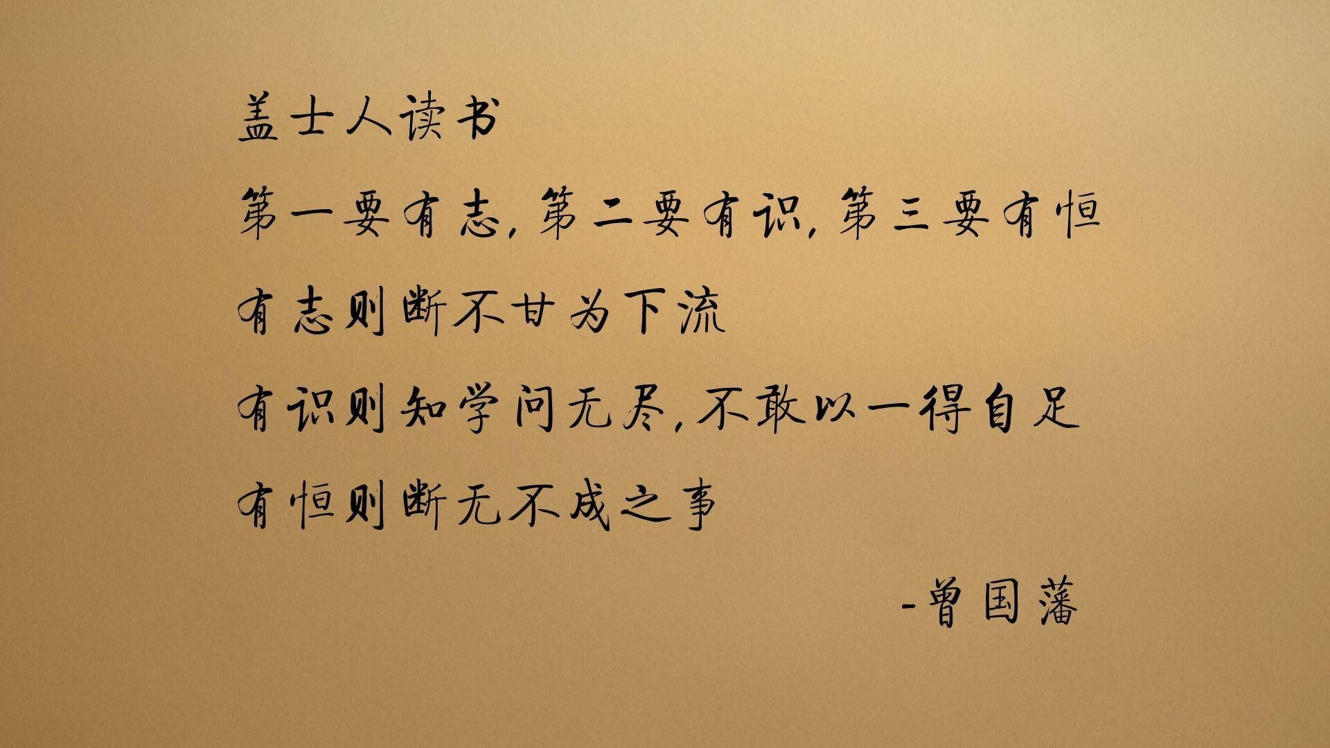 热火球队口号被球迷写进纹身里，热火队的口号中文